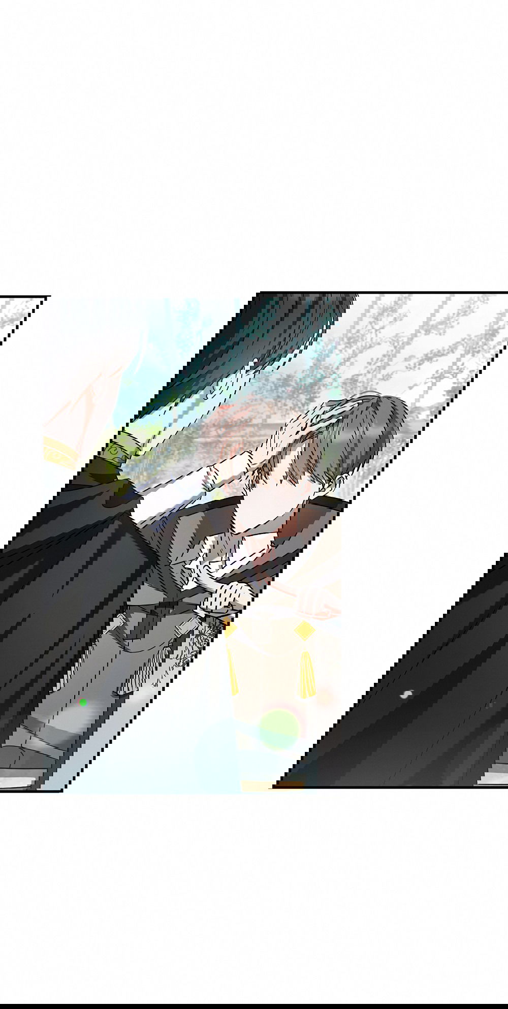 Манга Тот самый тип - Глава 19 Страница 70