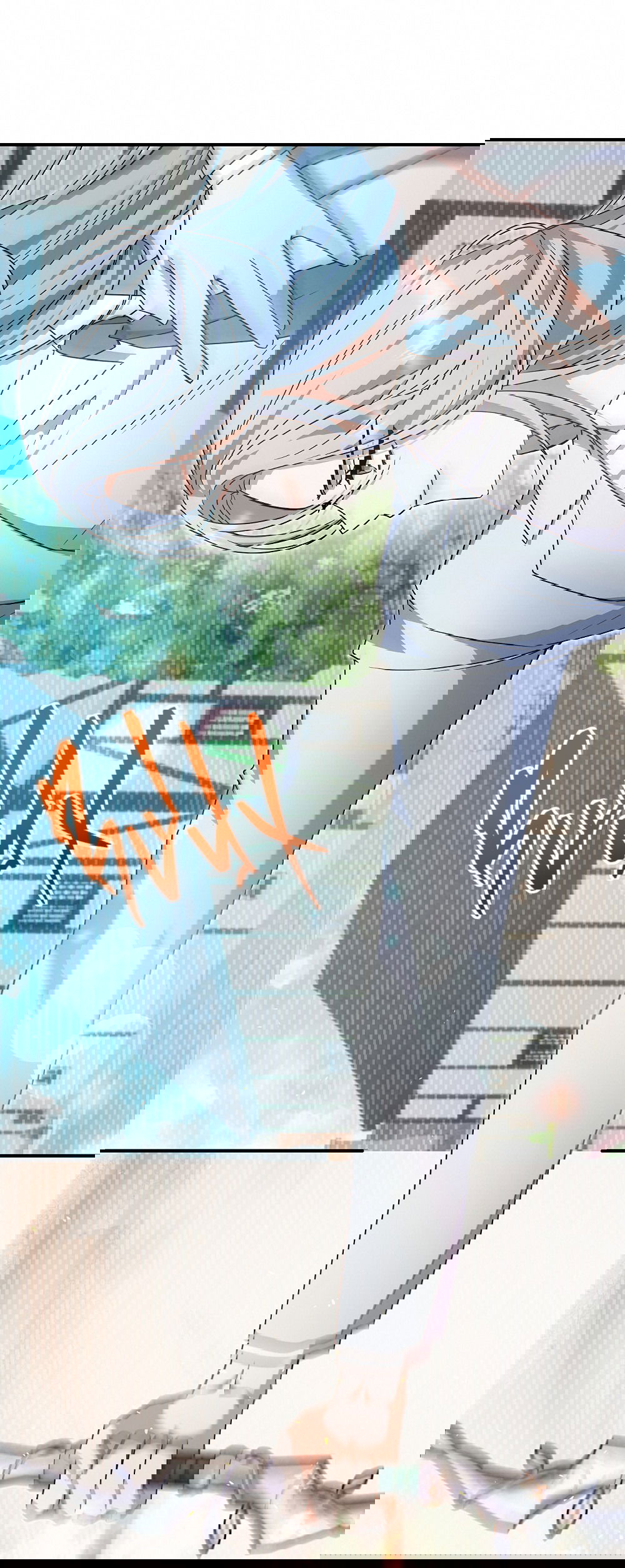 Манга Тот самый тип - Глава 19 Страница 17