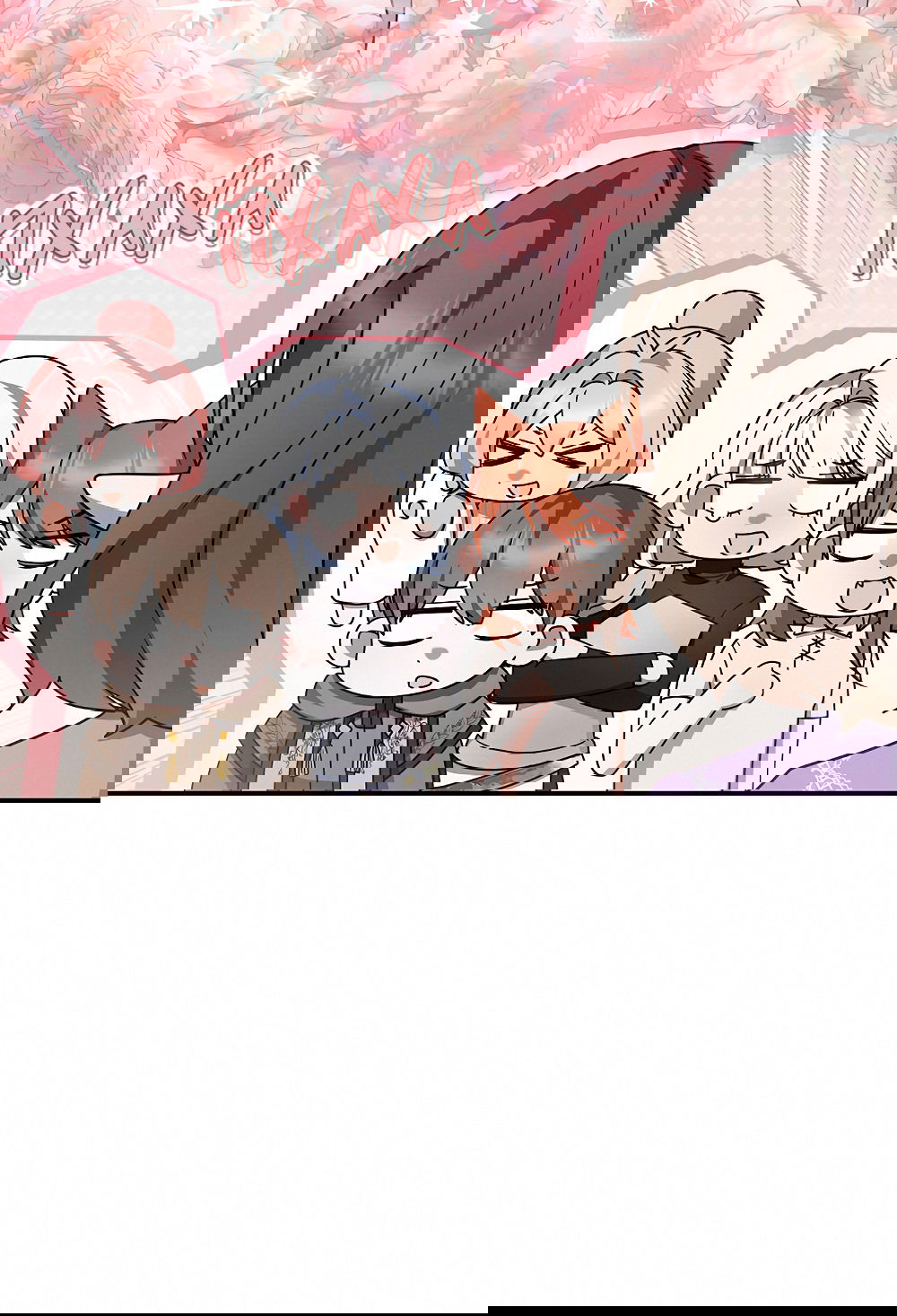 Манга Тот самый тип - Глава 19 Страница 60