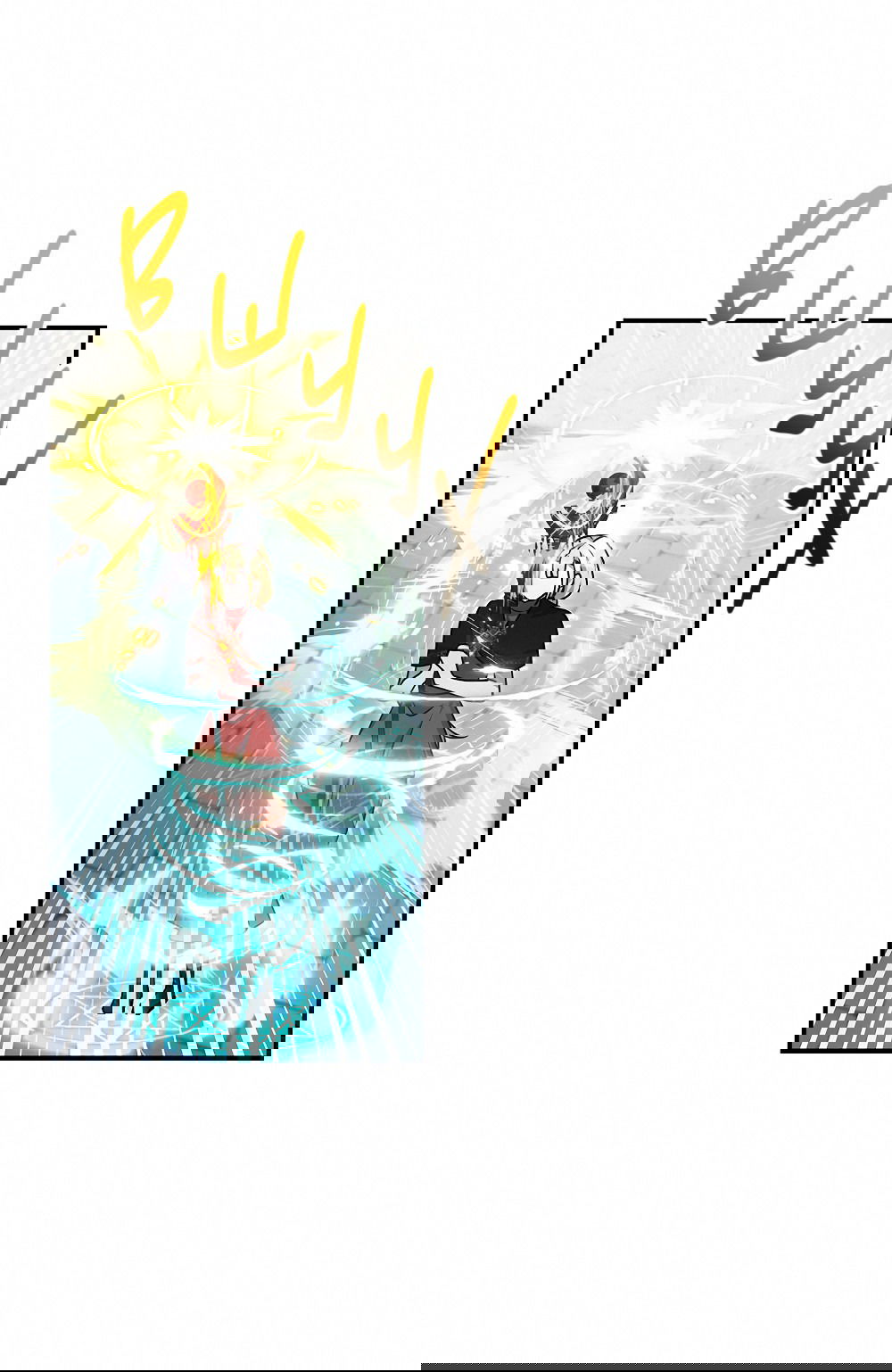 Манга Тот самый тип - Глава 21 Страница 68