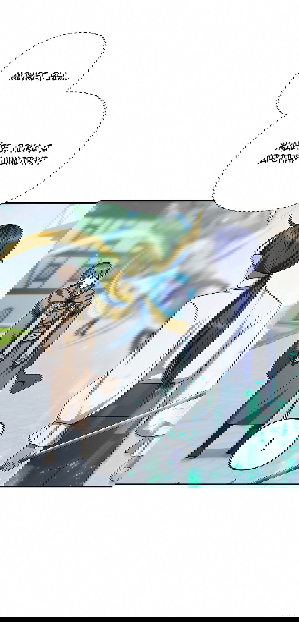 Манга Тот самый тип - Глава 21 Страница 13