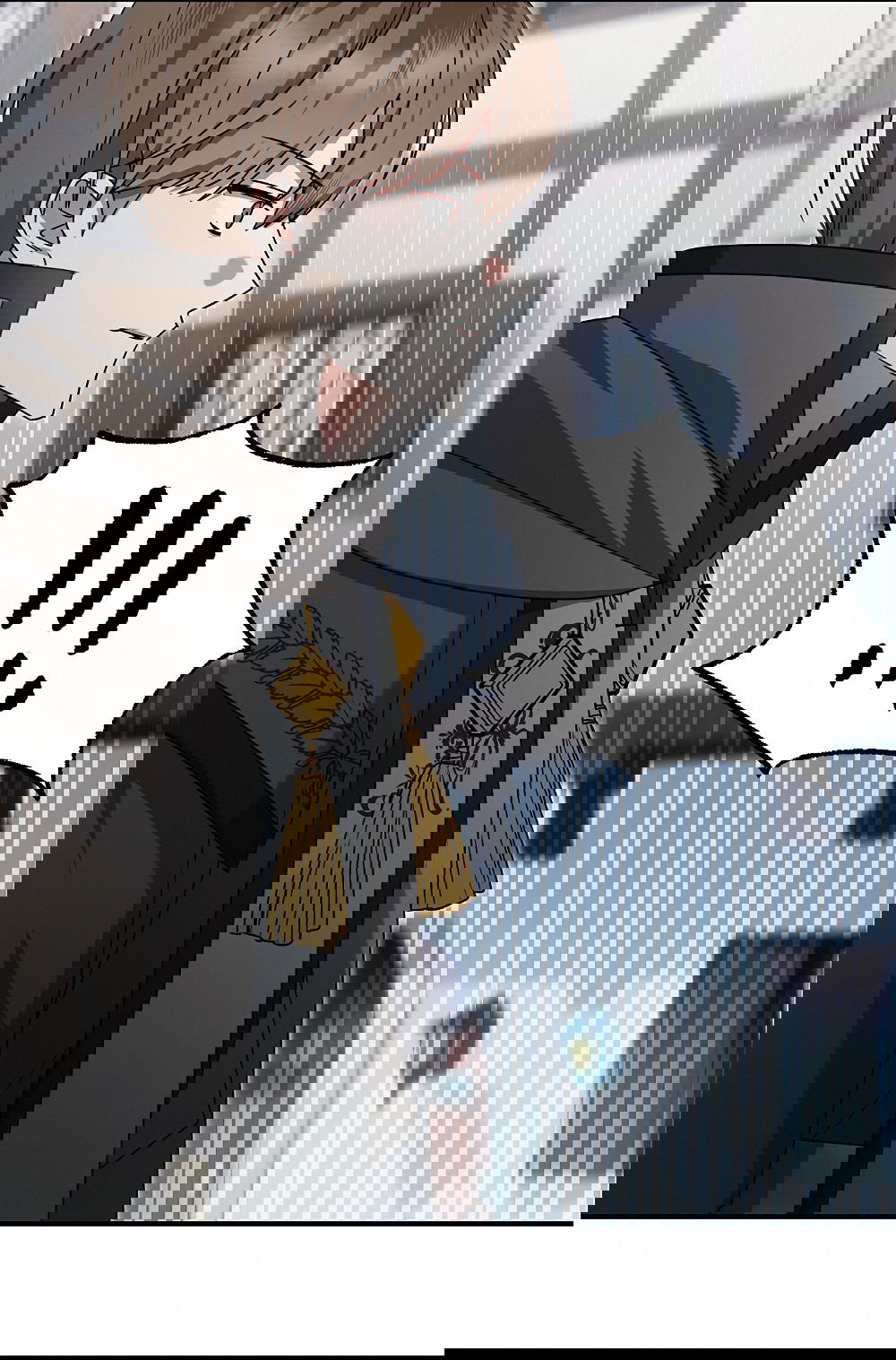 Манга Тот самый тип - Глава 21 Страница 25