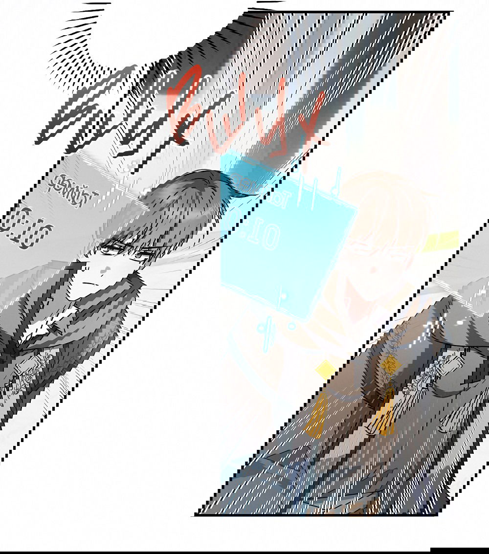 Манга Тот самый тип - Глава 21 Страница 31