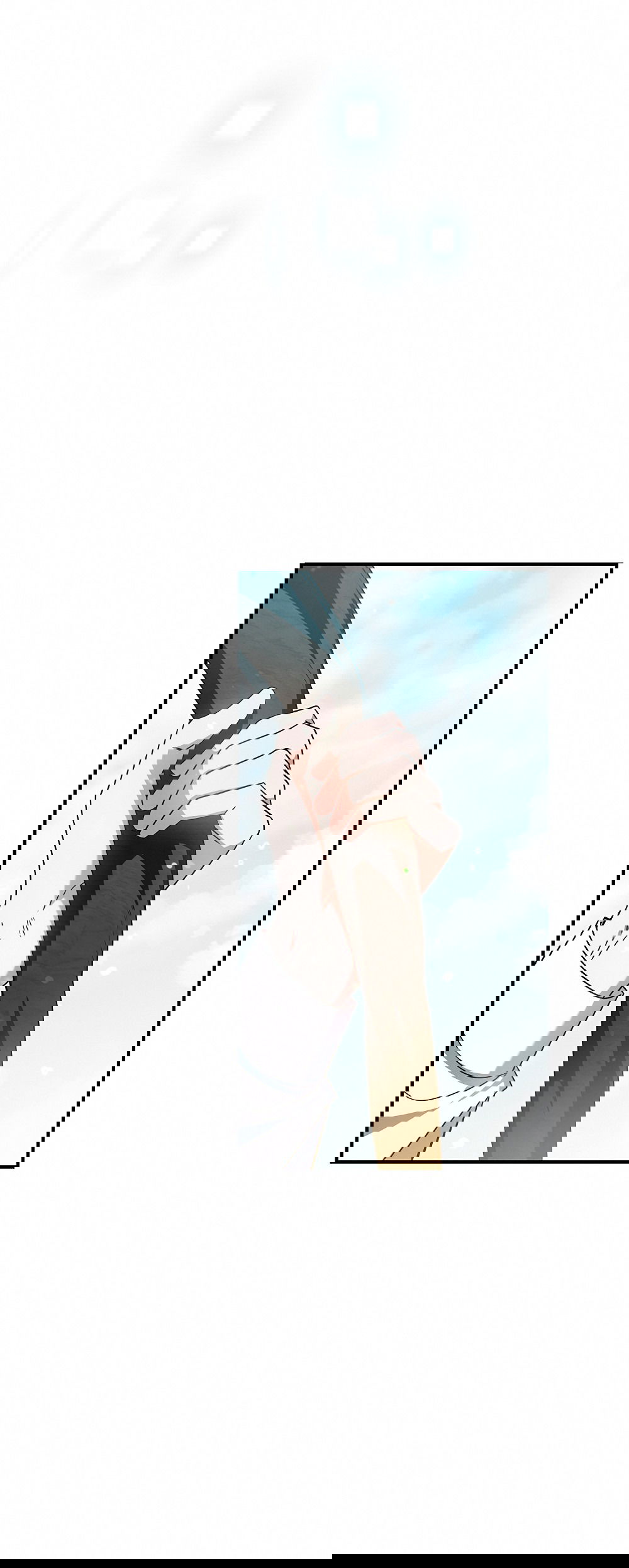 Манга Тот самый тип - Глава 21 Страница 4