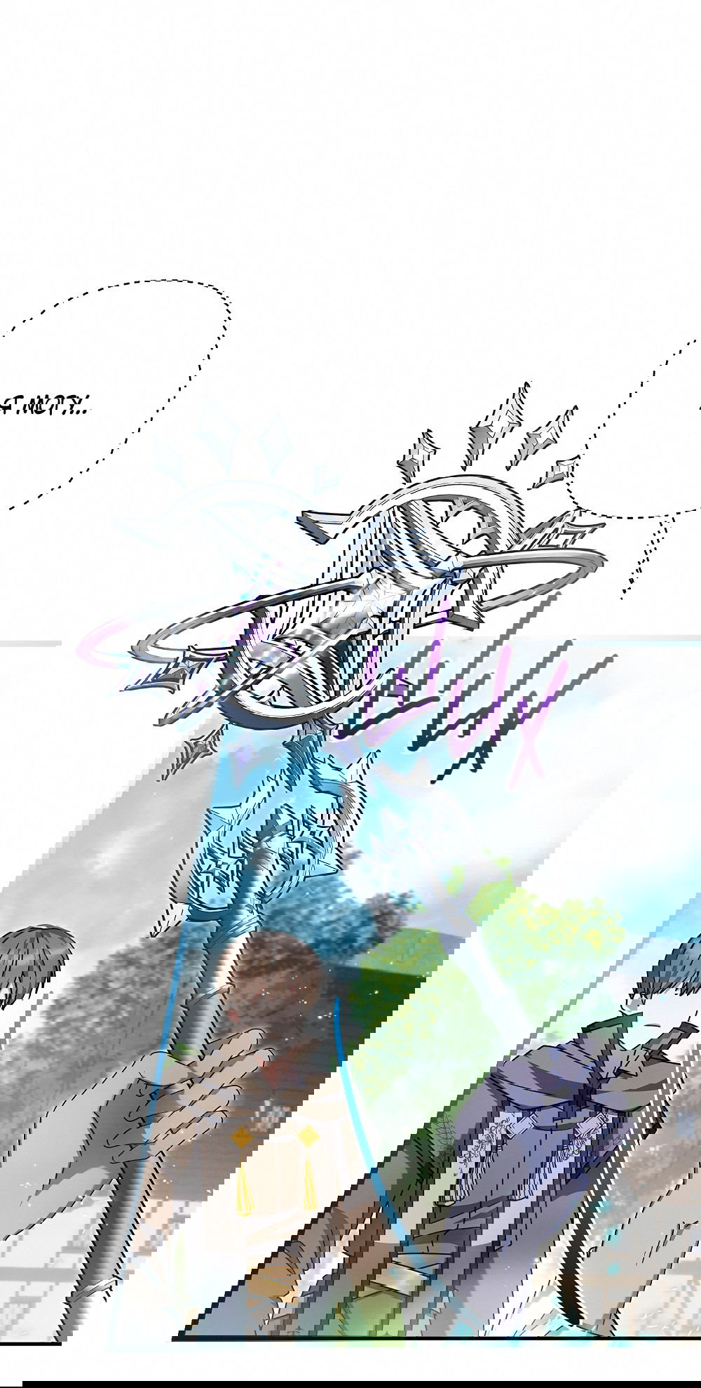 Манга Тот самый тип - Глава 21 Страница 18