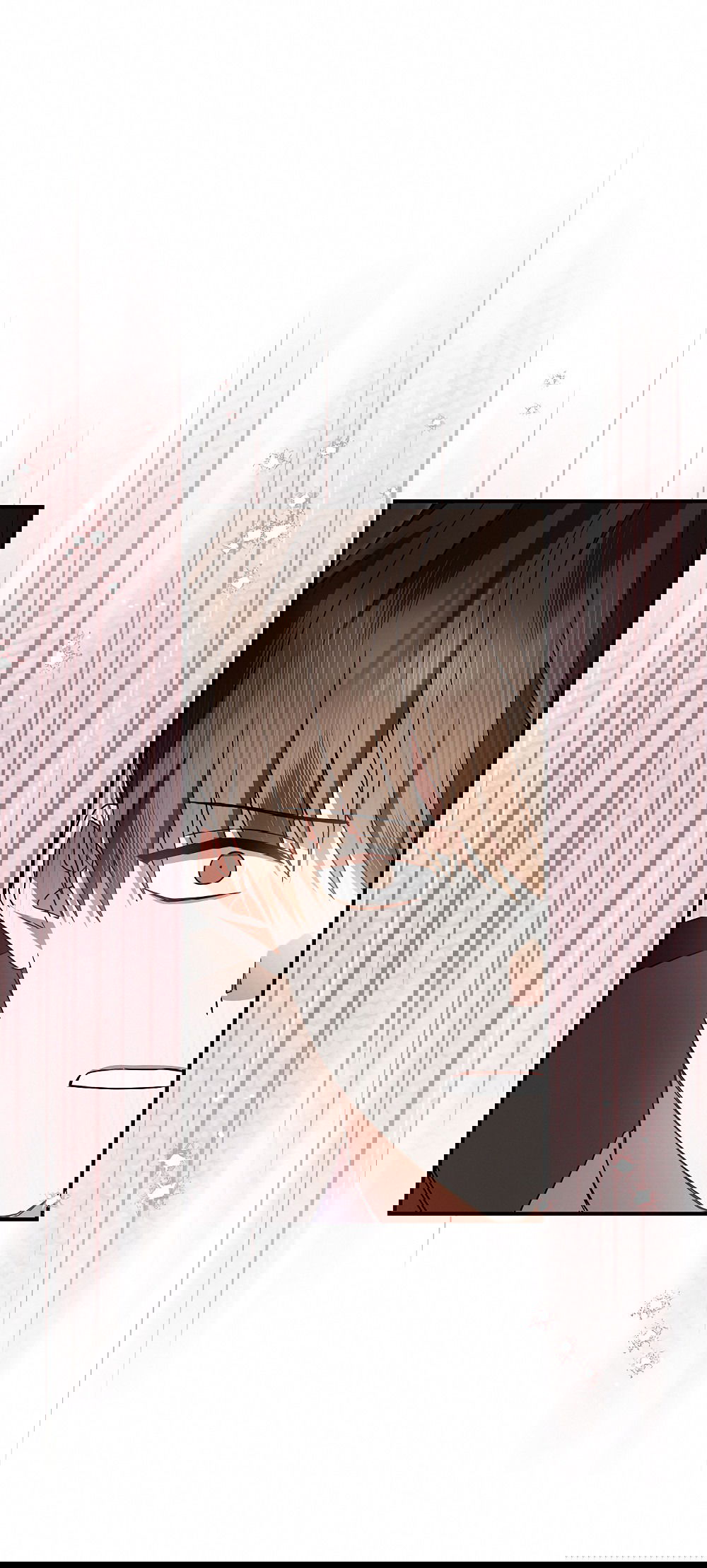 Манга Тот самый тип - Глава 21 Страница 52