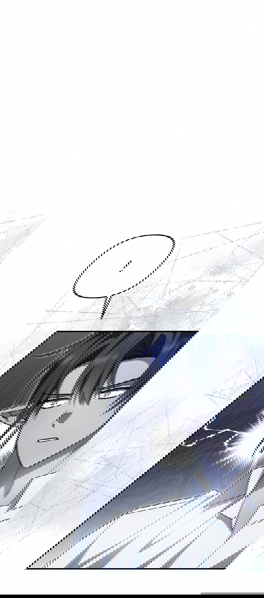 Манга Тот самый тип - Глава 21 Страница 12