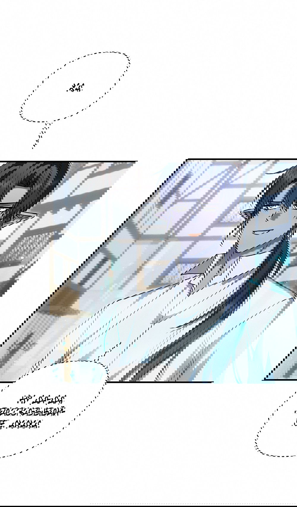 Манга Тот самый тип - Глава 21 Страница 15