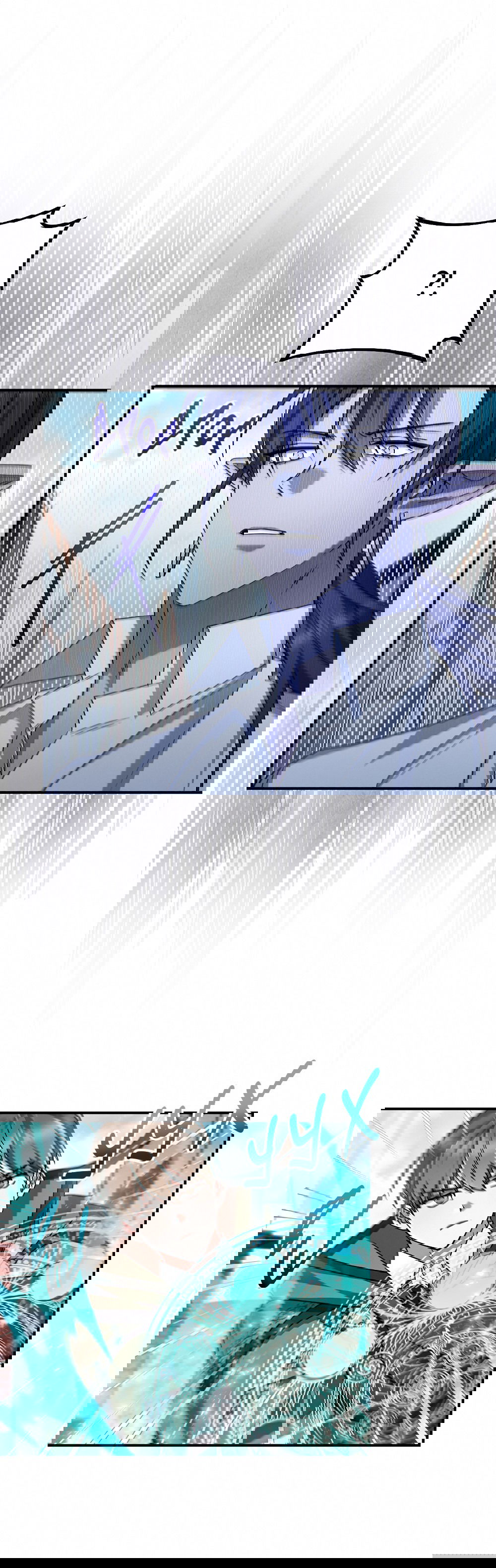 Манга Тот самый тип - Глава 20 Страница 62