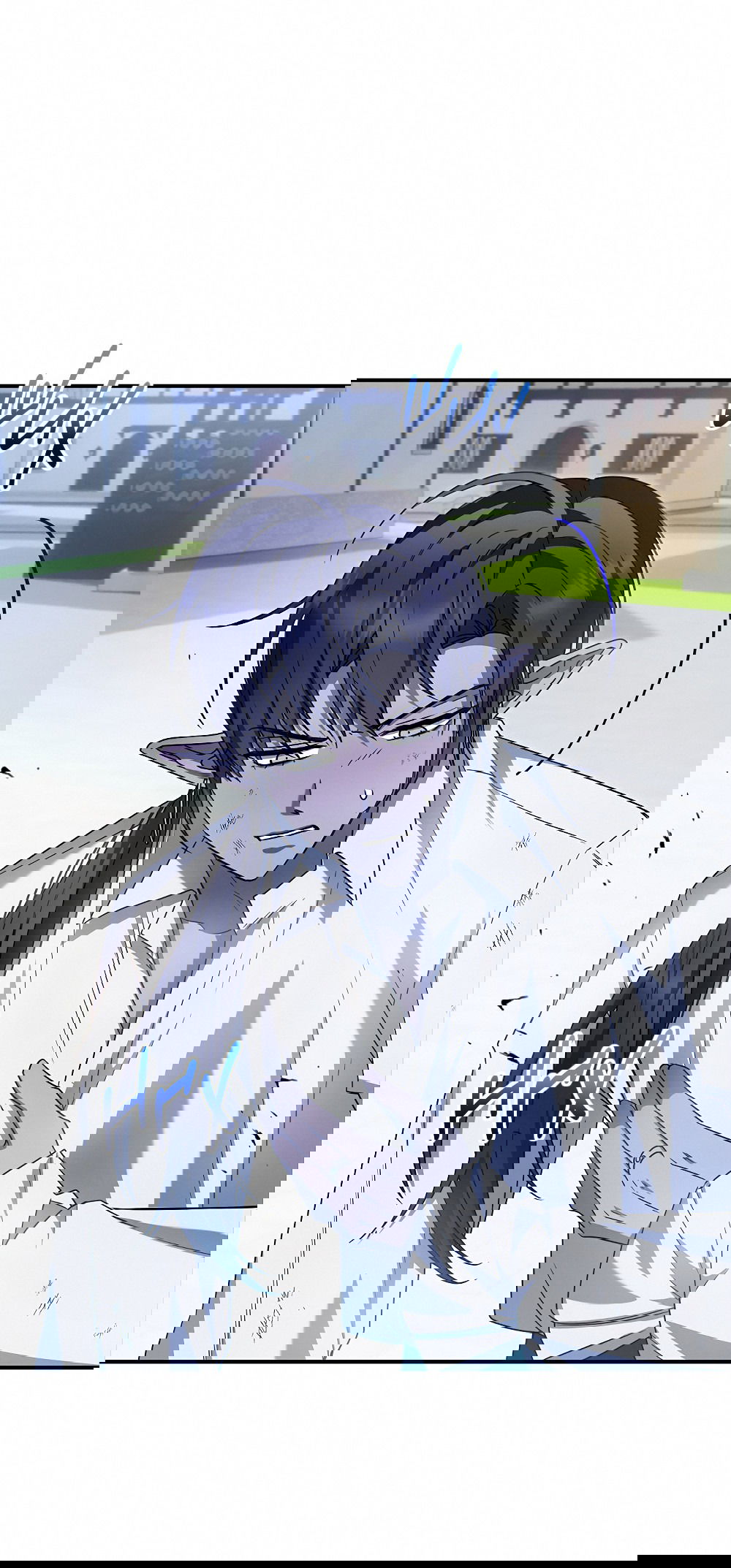 Манга Тот самый тип - Глава 20 Страница 67