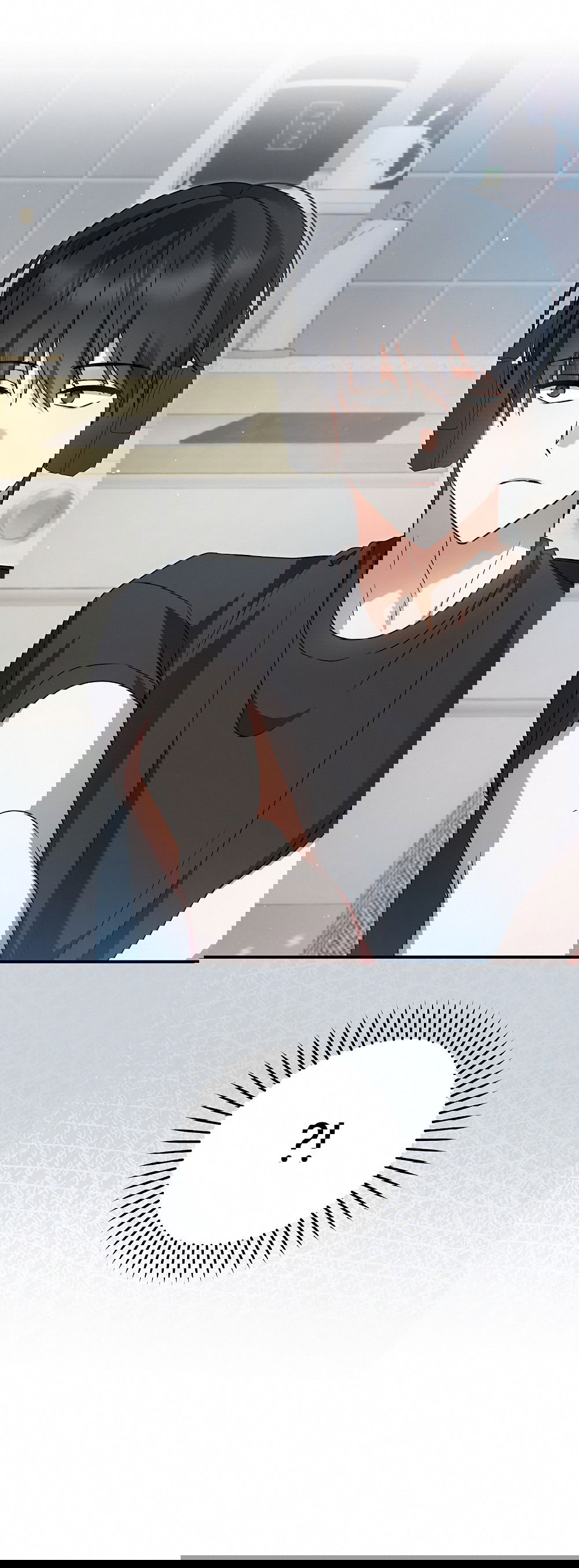 Манга Тот самый тип - Глава 20 Страница 10