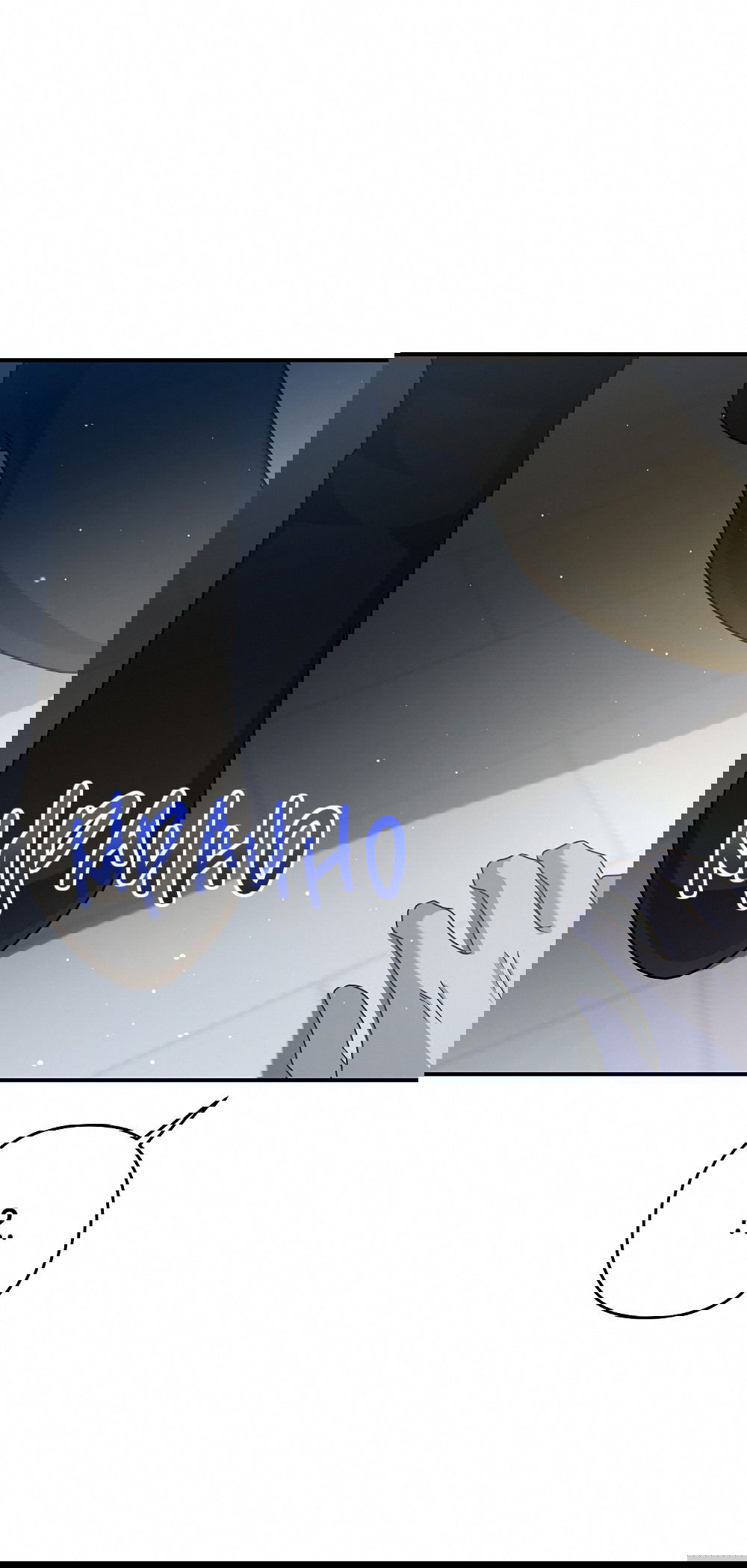 Манга Тот самый тип - Глава 20 Страница 68