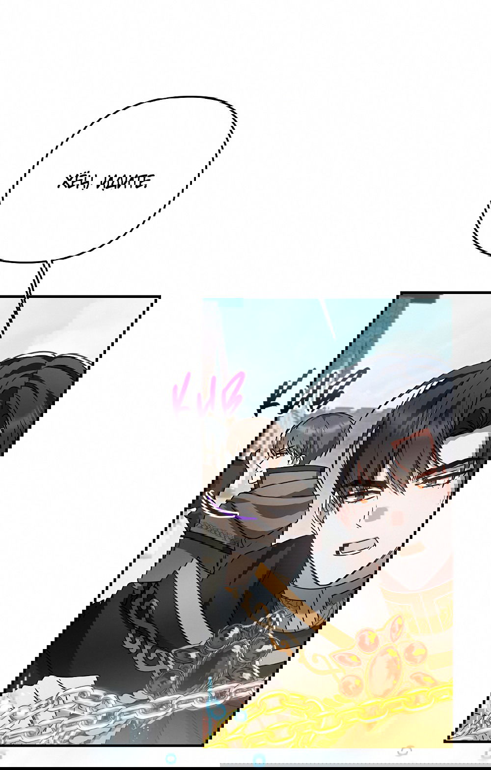 Манга Тот самый тип - Глава 20 Страница 56