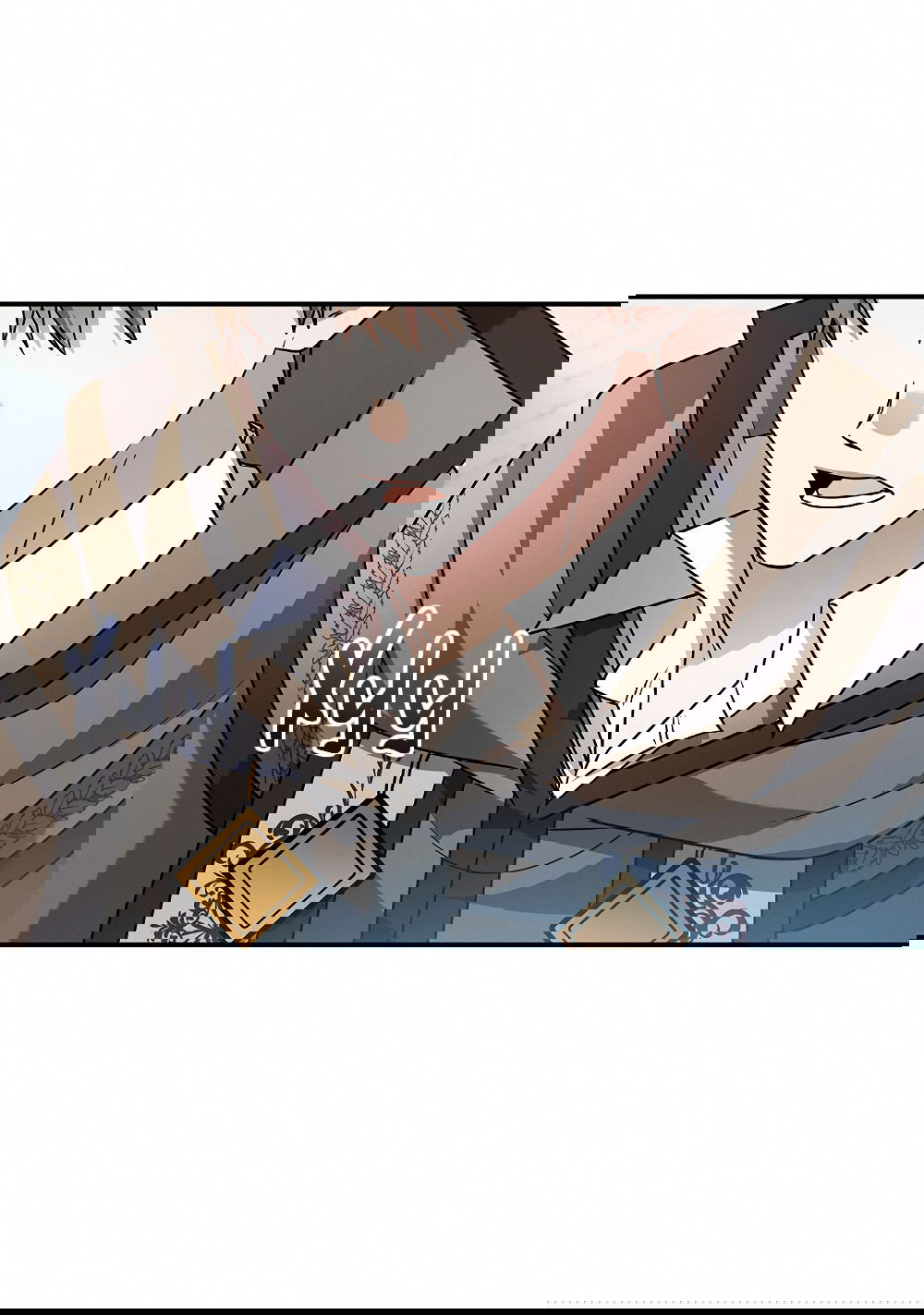 Манга Тот самый тип - Глава 22 Страница 11