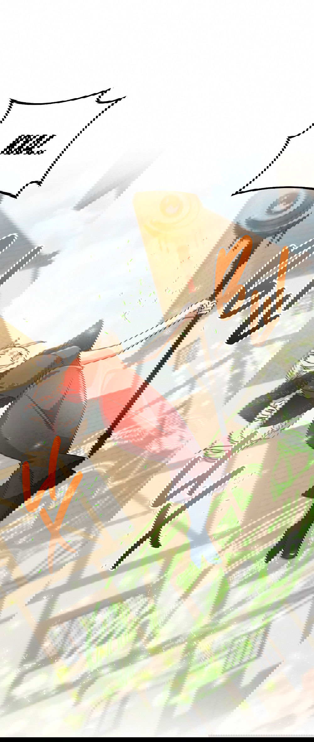 Манга Тот самый тип - Глава 22 Страница 7