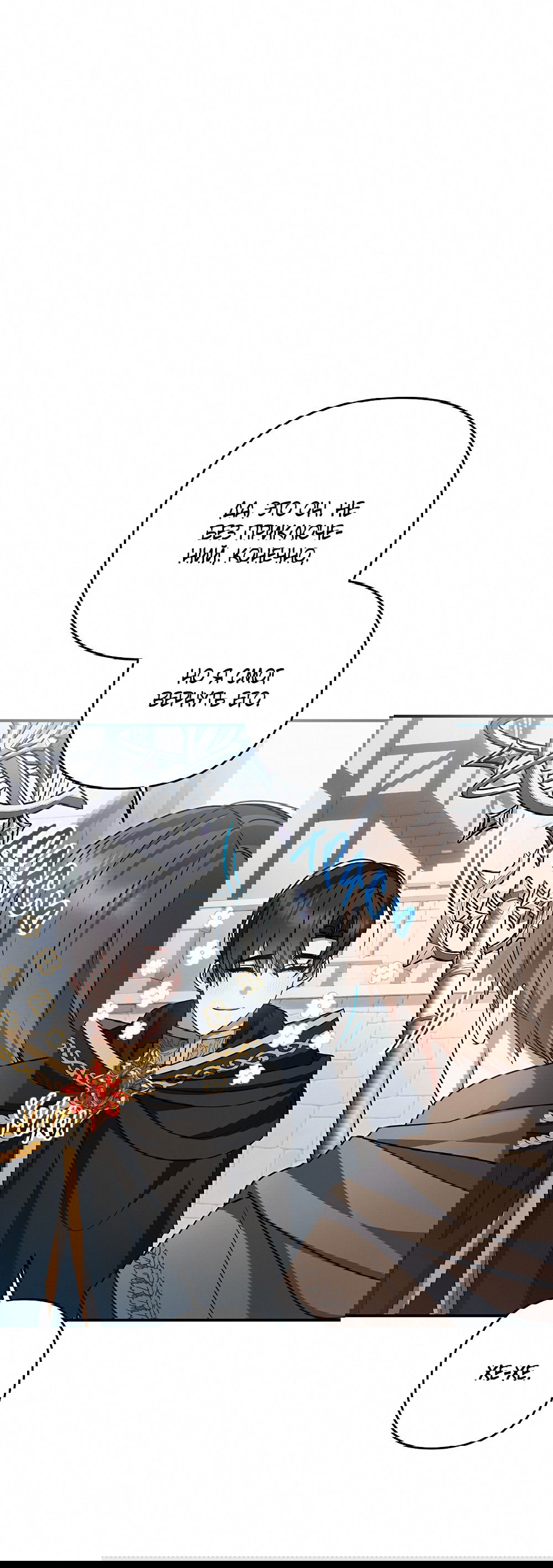 Манга Тот самый тип - Глава 22 Страница 36