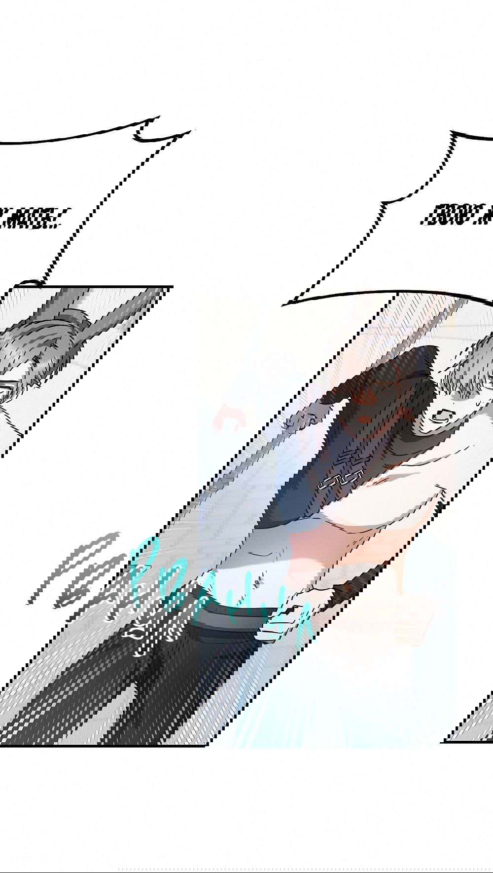 Манга Тот самый тип - Глава 22 Страница 13