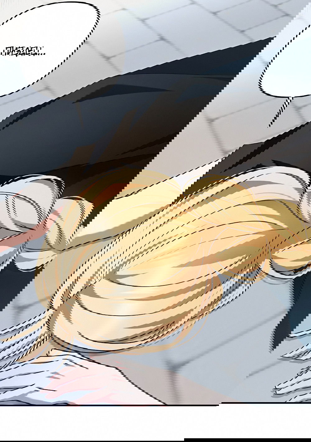 Манга Тот самый тип - Глава 22 Страница 26