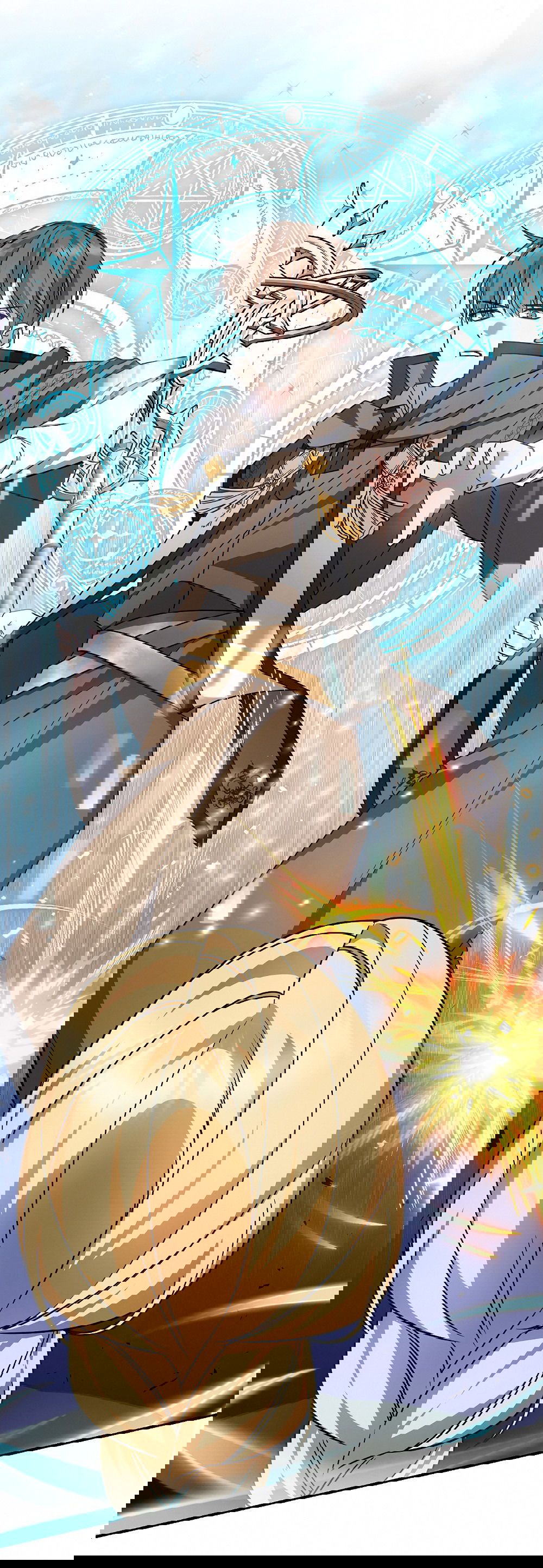 Манга Тот самый тип - Глава 22 Страница 2