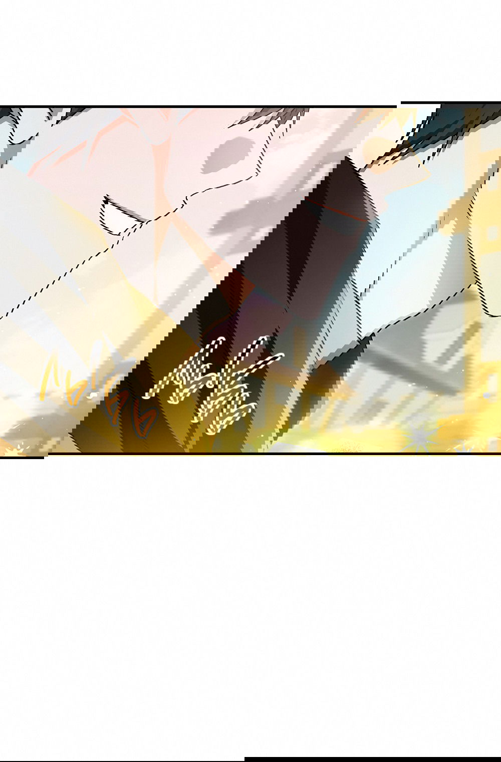 Манга Тот самый тип - Глава 24 Страница 64