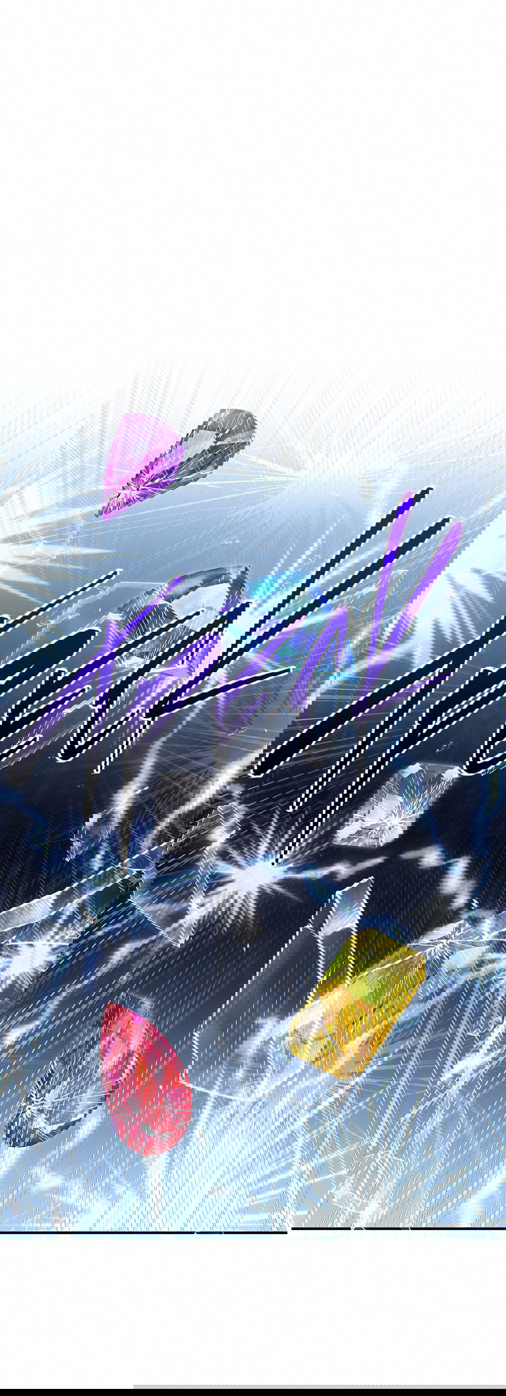 Манга Тот самый тип - Глава 24 Страница 12