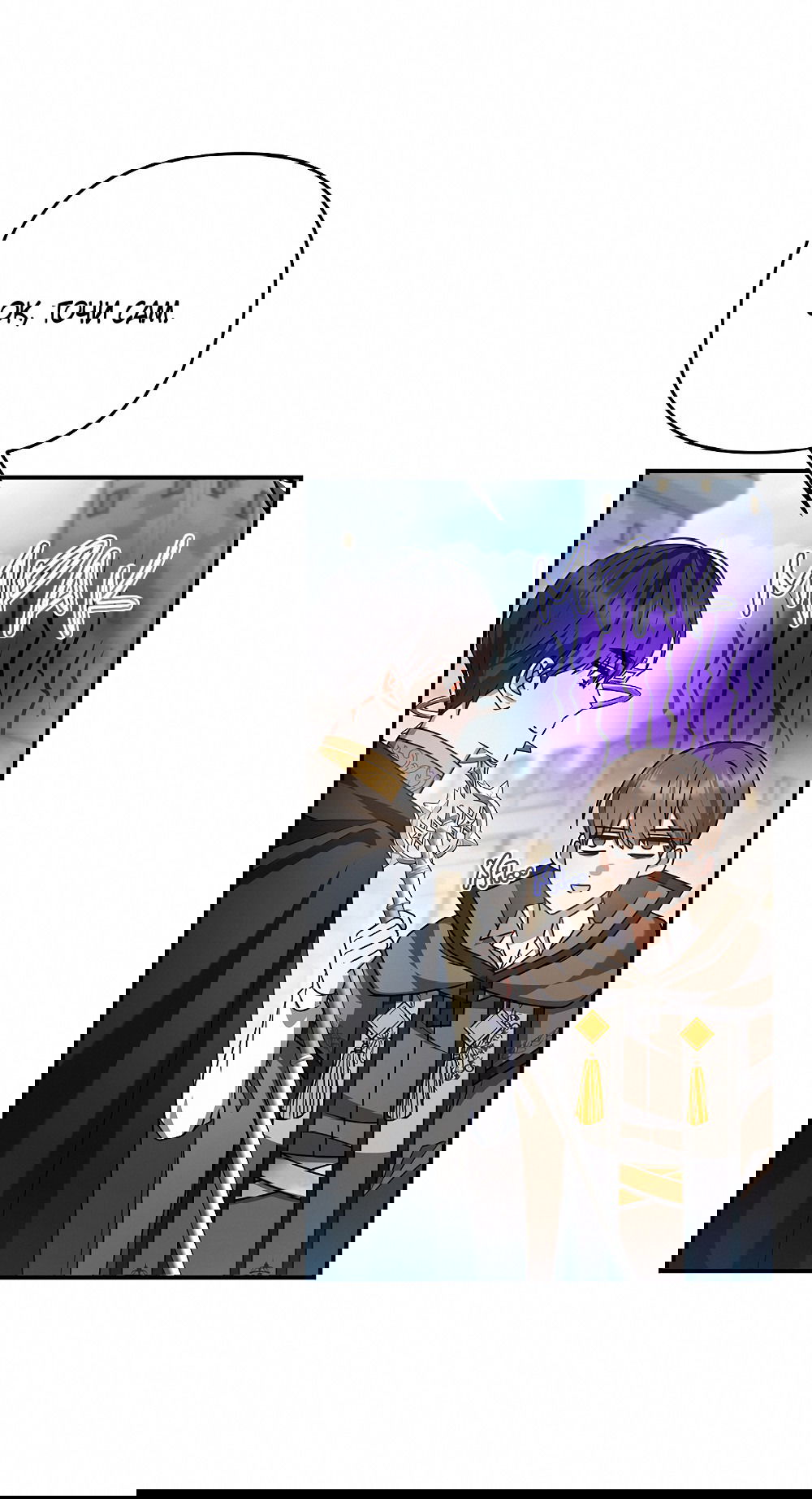 Манга Тот самый тип - Глава 24 Страница 31