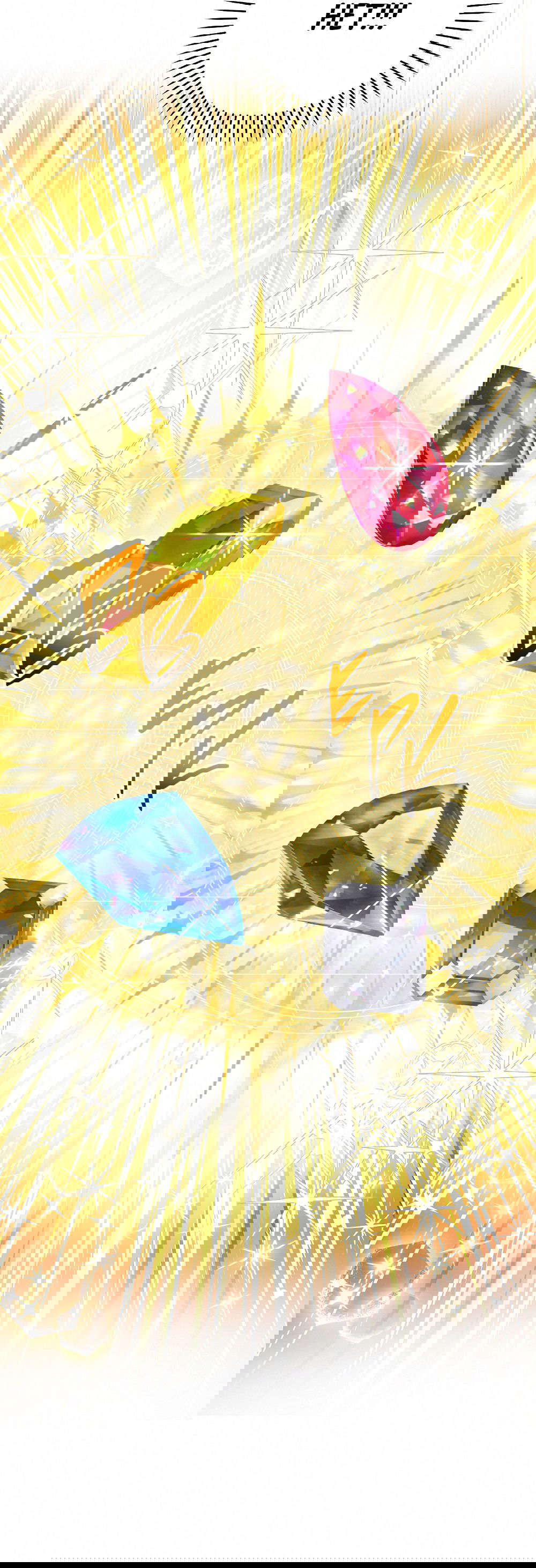 Манга Тот самый тип - Глава 24 Страница 66