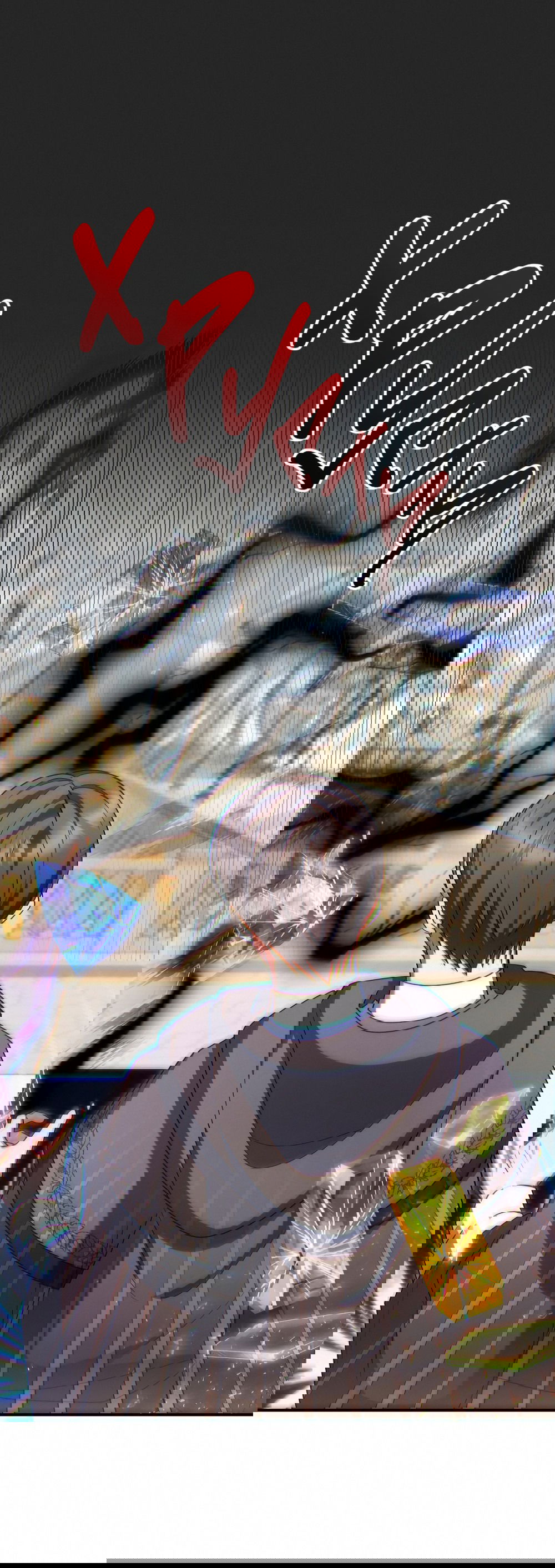 Манга Тот самый тип - Глава 24 Страница 11