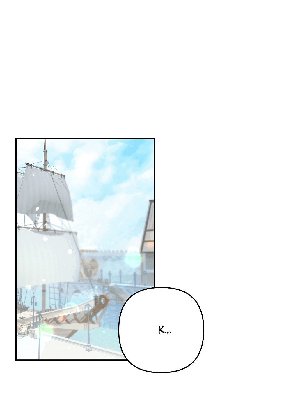 Манга Тот самый тип - Глава 24 Страница 38