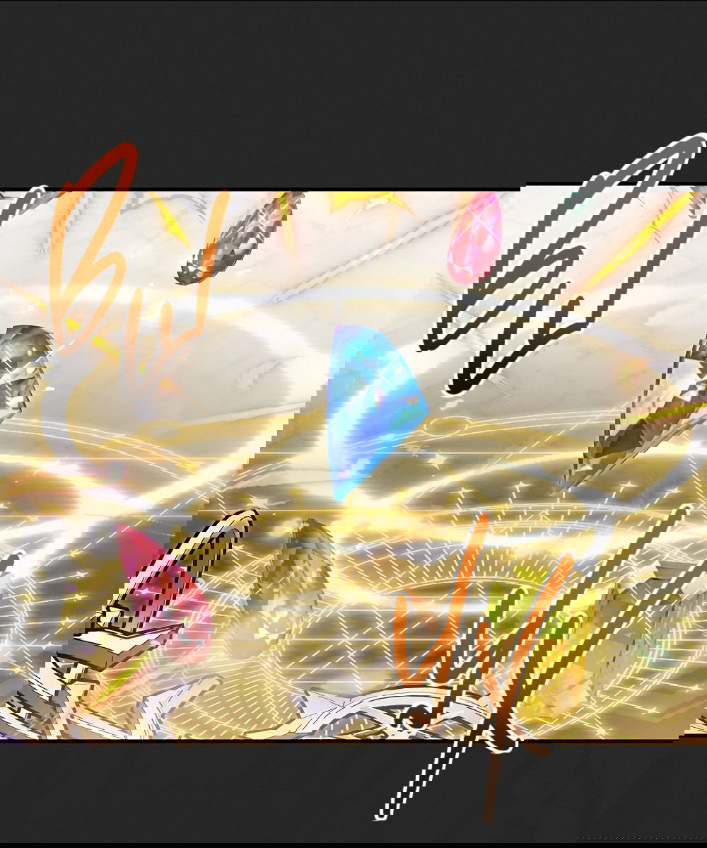 Манга Тот самый тип - Глава 24 Страница 9