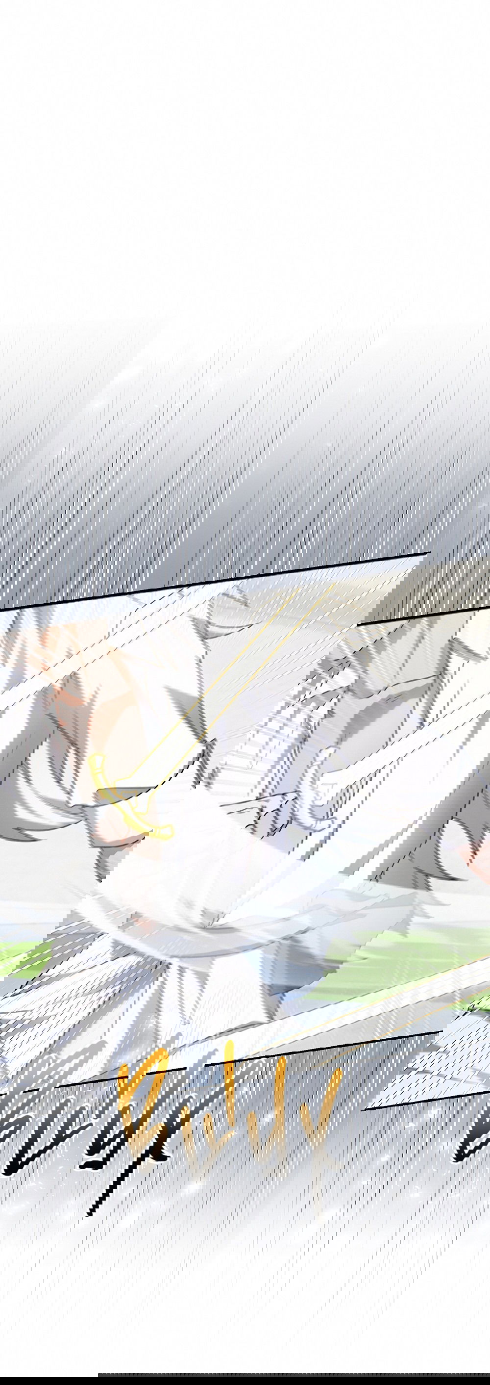 Манга Тот самый тип - Глава 23 Страница 1