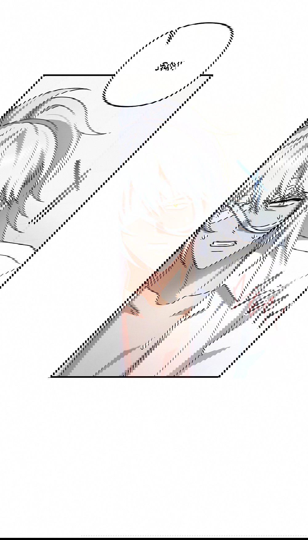 Манга Тот самый тип - Глава 23 Страница 26