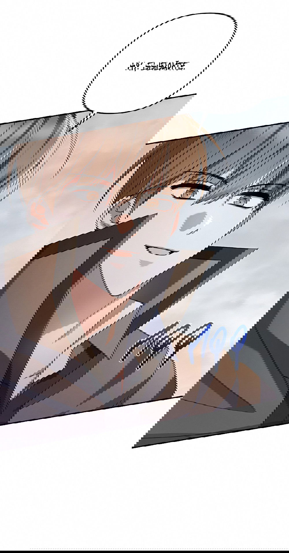 Манга Тот самый тип - Глава 23 Страница 13