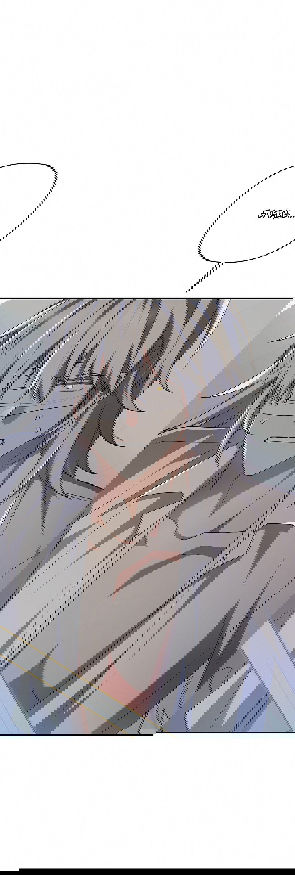 Манга Тот самый тип - Глава 23 Страница 16