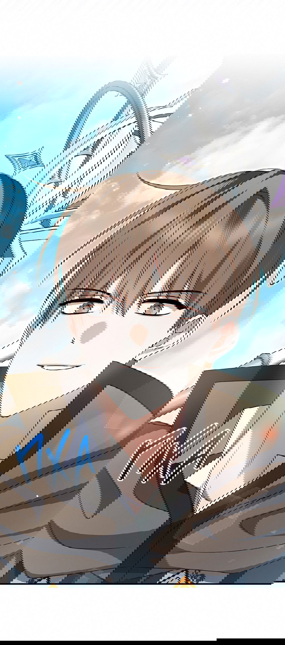 Манга Тот самый тип - Глава 23 Страница 37