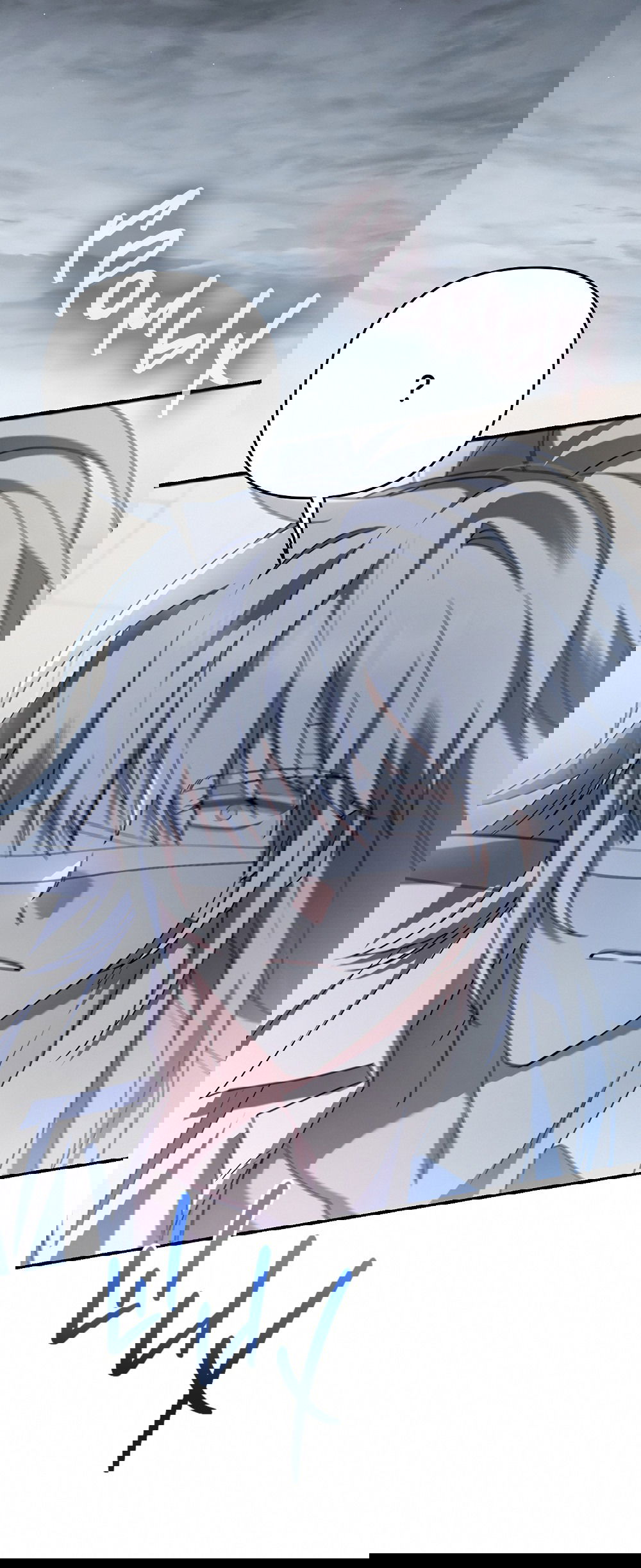 Манга Тот самый тип - Глава 23 Страница 6