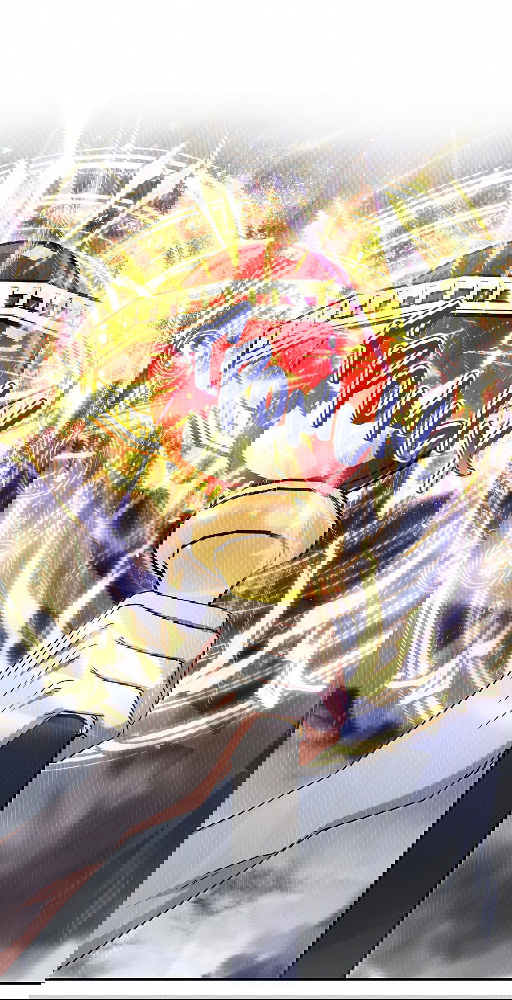 Манга Тот самый тип - Глава 23 Страница 8