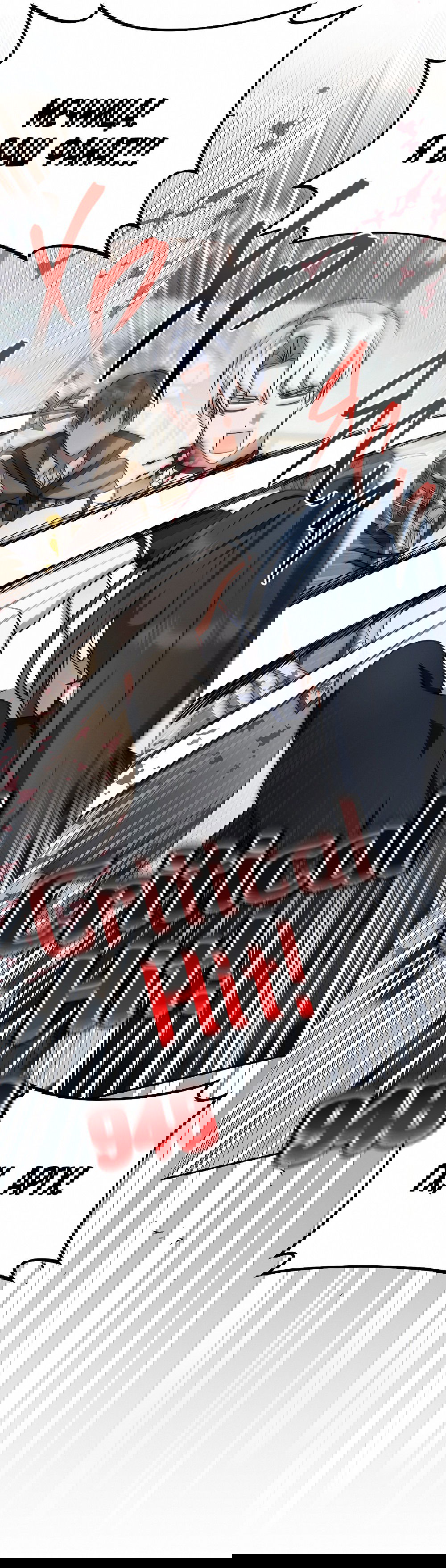 Манга Тот самый тип - Глава 26 Страница 28