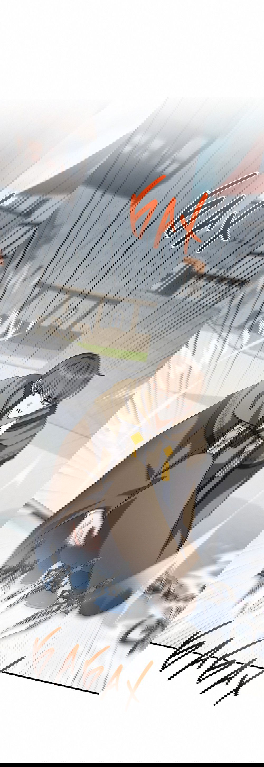 Манга Тот самый тип - Глава 26 Страница 12