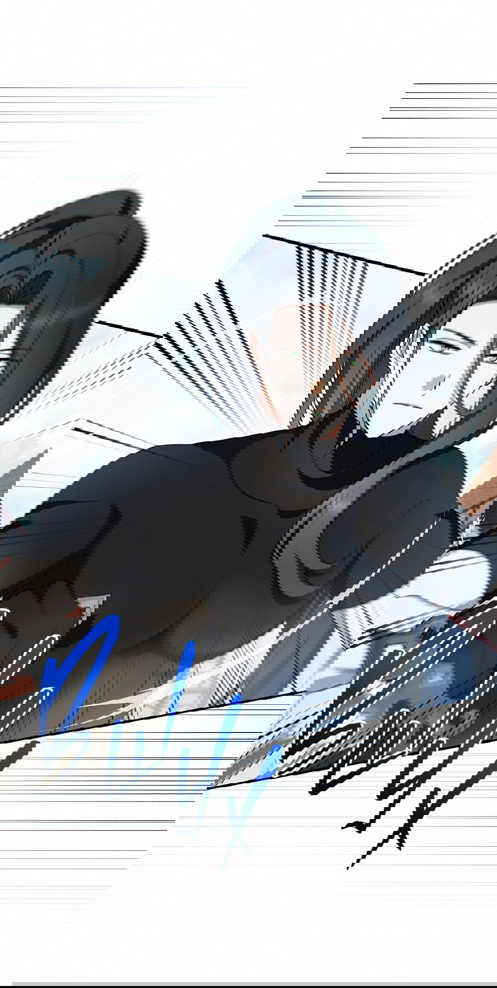 Манга Тот самый тип - Глава 26 Страница 13