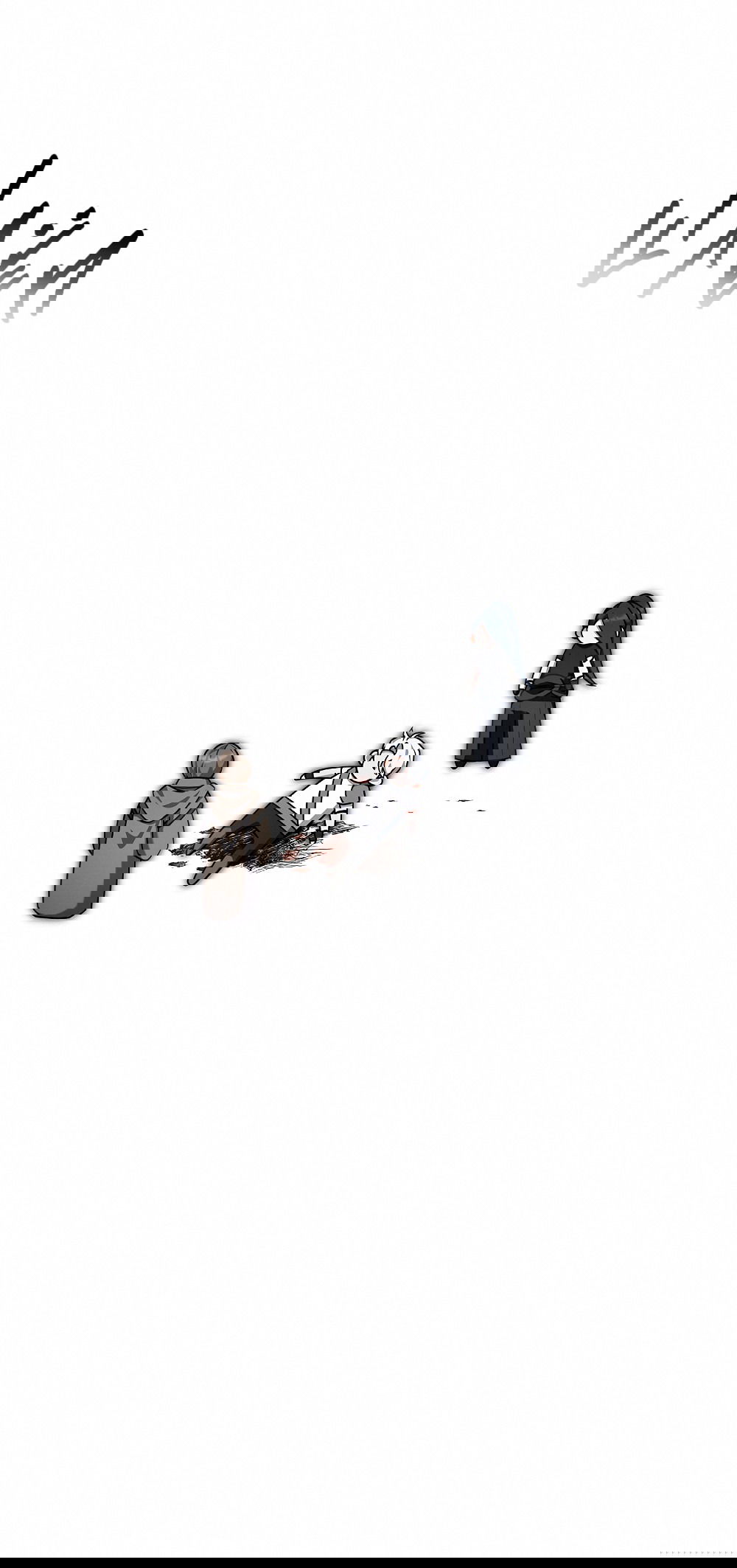 Манга Тот самый тип - Глава 26 Страница 29