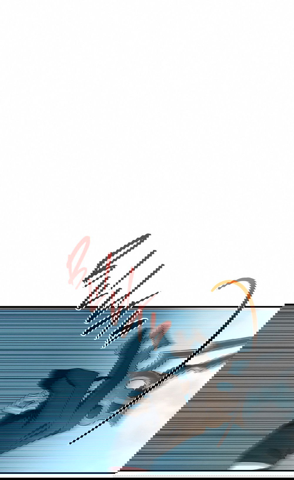 Манга Тот самый тип - Глава 26 Страница 11