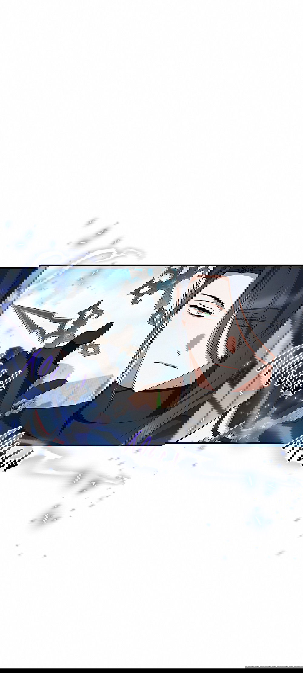 Манга Тот самый тип - Глава 26 Страница 19