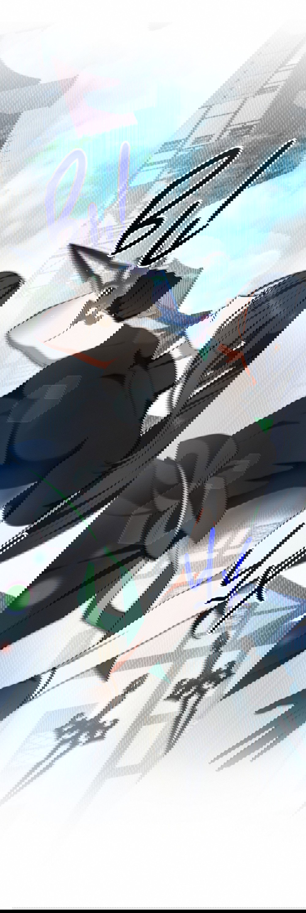 Манга Тот самый тип - Глава 26 Страница 21