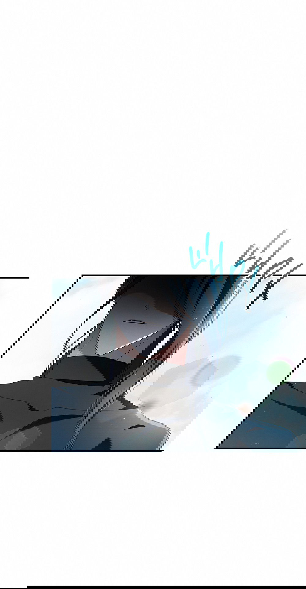 Манга Тот самый тип - Глава 26 Страница 7