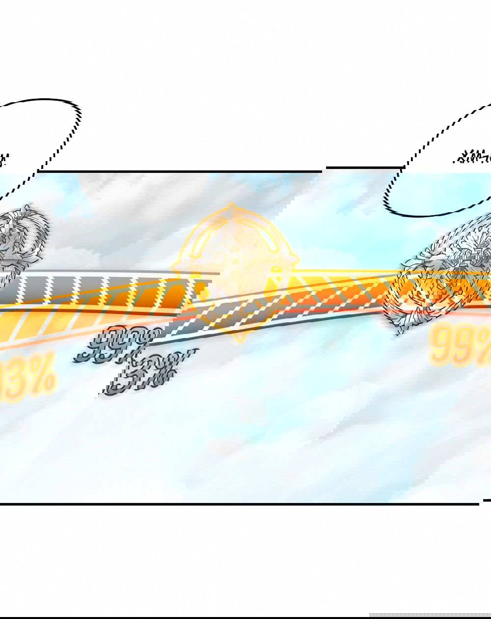 Манга Тот самый тип - Глава 26 Страница 59