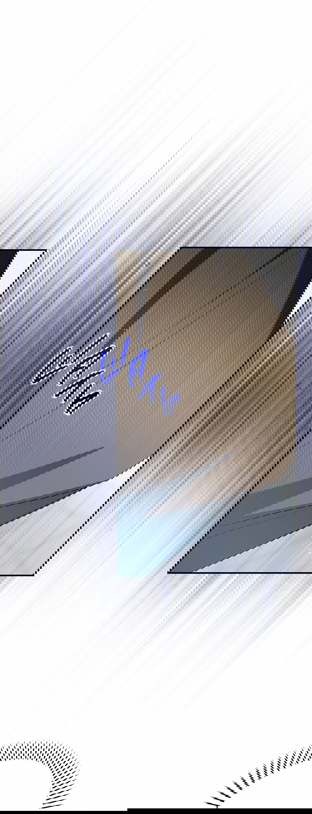 Манга Тот самый тип - Глава 26 Страница 4