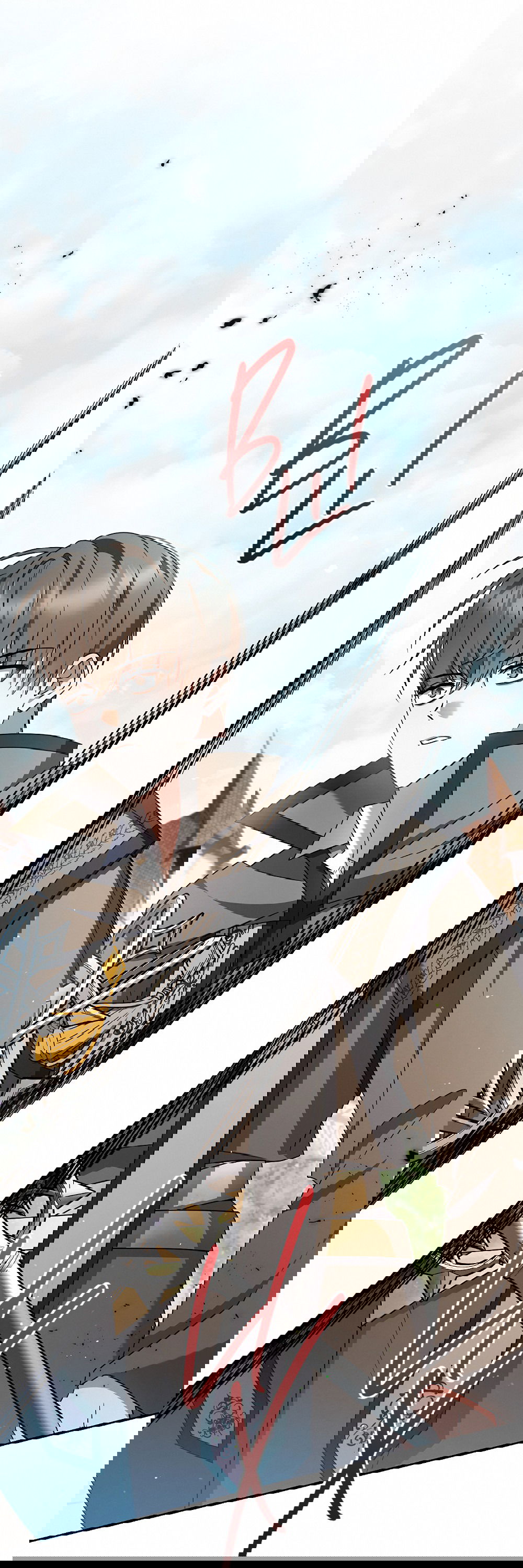 Манга Тот самый тип - Глава 26 Страница 1