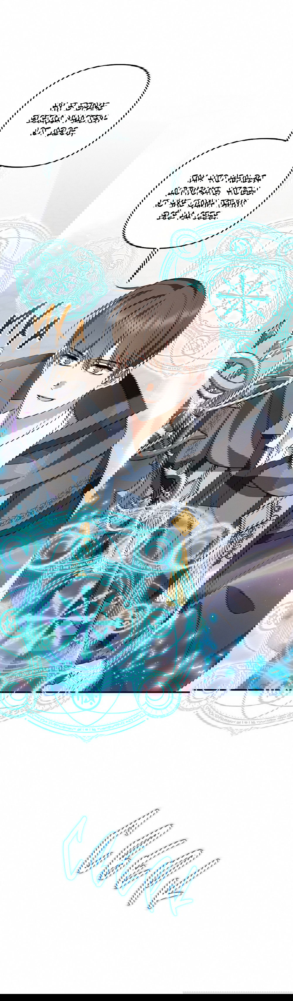 Манга Тот самый тип - Глава 26 Страница 60