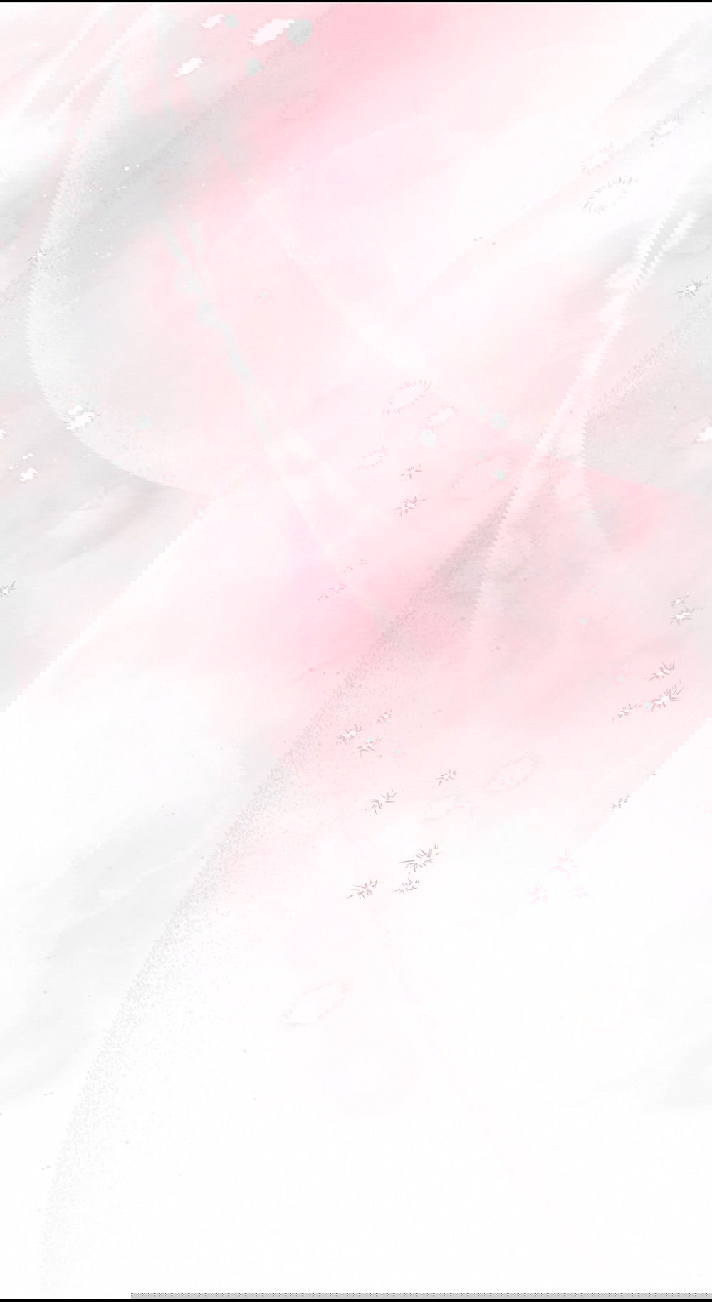 Манга Тот самый тип - Глава 26 Страница 27